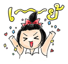 Mint the Sassy School Girl sticker #14502162