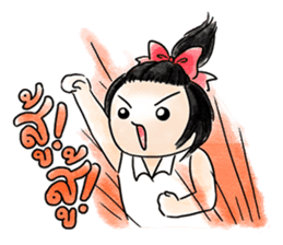 Mint the Sassy School Girl sticker #14502163