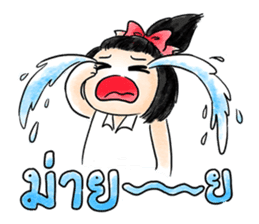 Mint the Sassy School Girl sticker #14502166