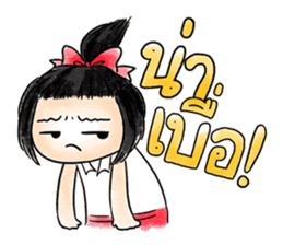 Mint the Sassy School Girl sticker #14502168