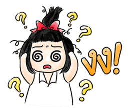 Mint the Sassy School Girl sticker #14502171