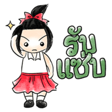 Mint the Sassy School Girl sticker #14502173