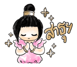 Mint the Sassy School Girl sticker #14502174