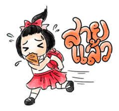 Mint the Sassy School Girl sticker #14502178