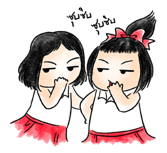 Mint the Sassy School Girl sticker #14502187