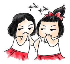 Mint the Sassy School Girl sticker #14502187