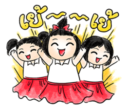 Mint the Sassy School Girl sticker #14502188