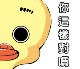 New Character Manga Boy sticker #14502191