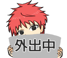 New Character Manga Boy sticker #14502199