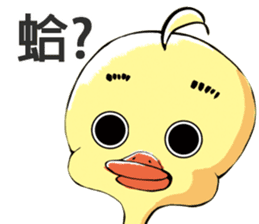 New Character Manga Boy sticker #14502200