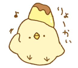 Sweet cute animals sticker #14502208