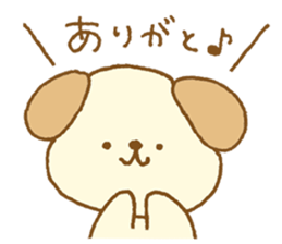 Sweet cute animals sticker #14502209