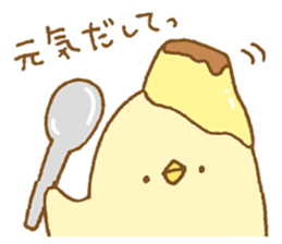 Sweet cute animals sticker #14502212