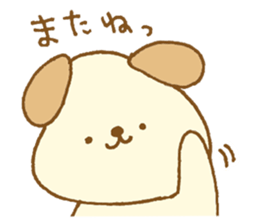Sweet cute animals sticker #14502213