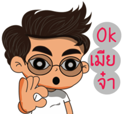 tas-mea sticker #14502306