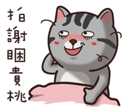 VITA VITA sticker #14502336