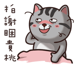 VITA VITA sticker #14502336