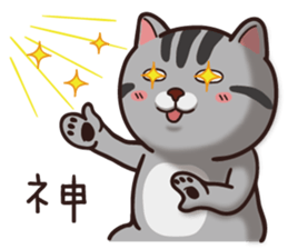 VITA VITA sticker #14502337