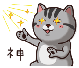 VITA VITA sticker #14502337