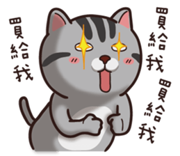 VITA VITA sticker #14502338