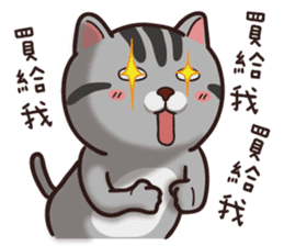 VITA VITA sticker #14502338