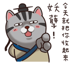 VITA VITA sticker #14502339