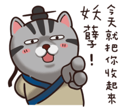 VITA VITA sticker #14502339