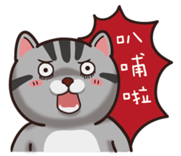 VITA VITA sticker #14502340