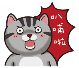 VITA VITA sticker #14502340