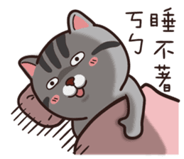 VITA VITA sticker #14502345