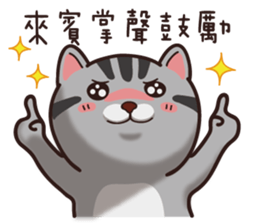 VITA VITA sticker #14502346