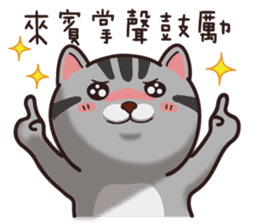 VITA VITA sticker #14502346