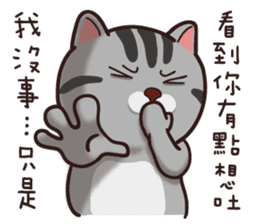 VITA VITA sticker #14502347