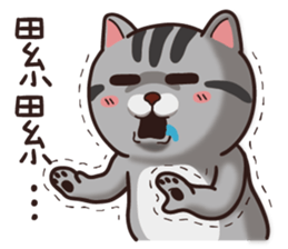 VITA VITA sticker #14502352