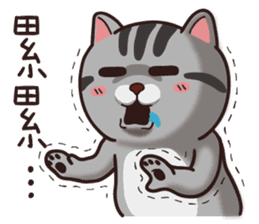 VITA VITA sticker #14502352