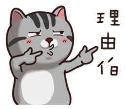 VITA VITA sticker #14502353