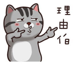 VITA VITA sticker #14502353