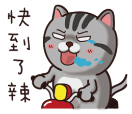 VITA VITA sticker #14502354