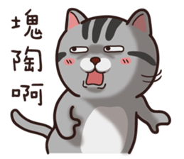 VITA VITA sticker #14502357