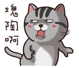 VITA VITA sticker #14502357