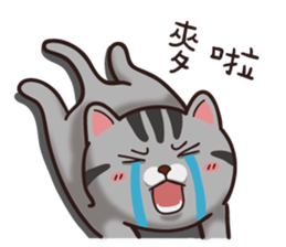 VITA VITA sticker #14502358