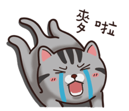 VITA VITA sticker #14502358