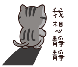 VITA VITA sticker #14502361