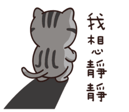 VITA VITA sticker #14502361