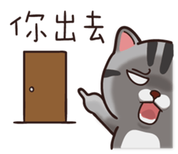 VITA VITA sticker #14502362