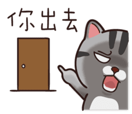 VITA VITA sticker #14502362