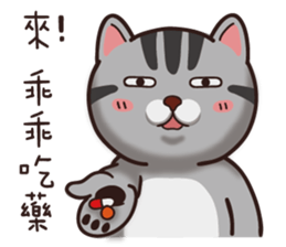 VITA VITA sticker #14502363