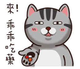 VITA VITA sticker #14502363