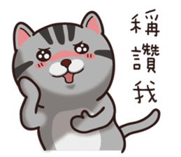 VITA VITA sticker #14502364