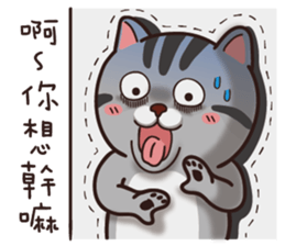 VITA VITA sticker #14502366